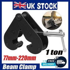 1 Ton Beam Lifting Clamp