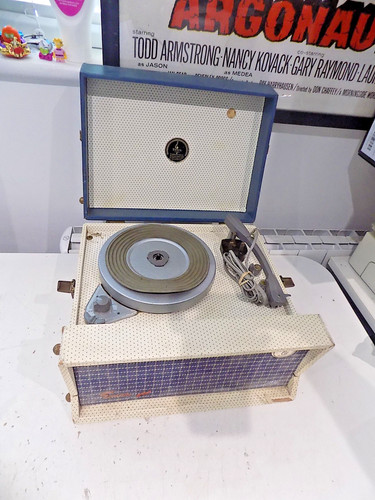 Emerson vintage cute record - vintage,