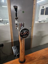 Caffreys illuminated Bar Font