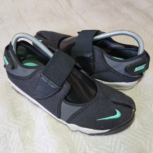 Nike air rift ninja split - air,
