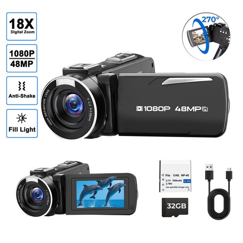 1080p camcorder video camera - 1080p,