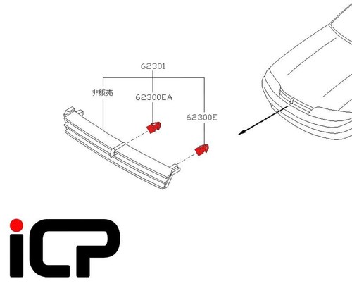 Genuine front grille clip - grille, set