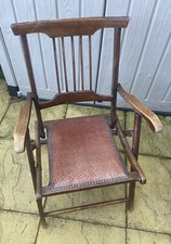 Antique Victorian Design