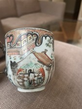 ANTIQUE CHINESE FAMILLE ROSE