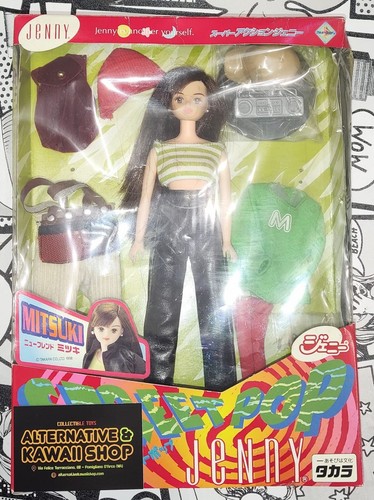 Jenny street pop - pop, doll
