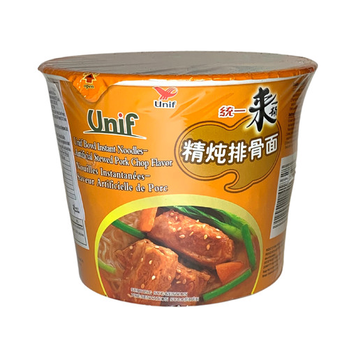 Unif stewed pork chop - stewed,