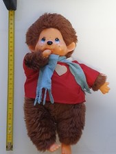 PELUCHES PELUCHE MONCHICHI SEKIGUCHI MON CICI MONCICI (C)