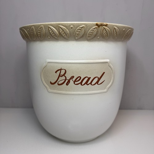 Bread bin scheurich - (no, lid)