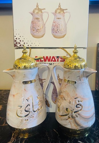 Arabic flask coffee - arabic, dallah