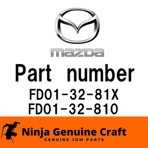 Oem mazda fd3s horn - oem,