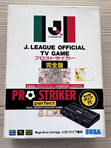 League pro striker - pro, perfect