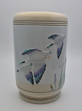 RARE LARGE MALING POTTERY