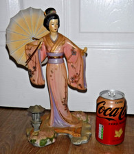 The Franklin Mint "YOSHIKO"