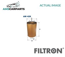 ENGINE AIR FILTER ELEMENT