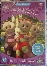 In The Night Garden - Hello