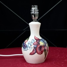 Moorcroft Pottery Table Lamp