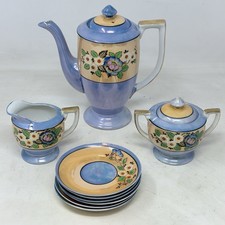 Japanese Tea Set - 9 Pieces