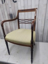 Hepplewhite Style Inlaid