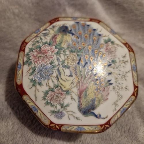 Vintage leonardo peacock - vintage,