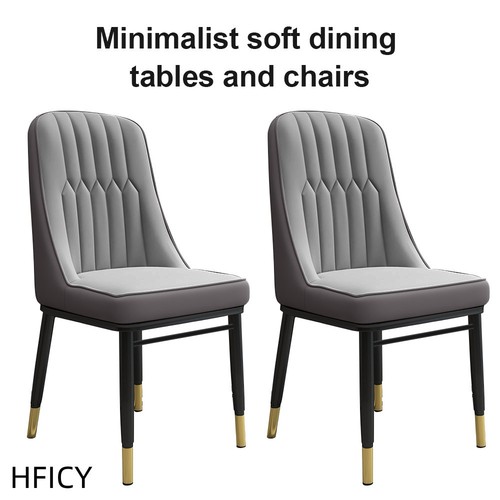 2pcs dining chair - dining, pu