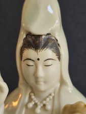 Vintage Tibetan Guan Yin Or