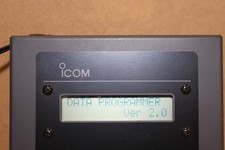 Icom EX-704 Programmer - Free