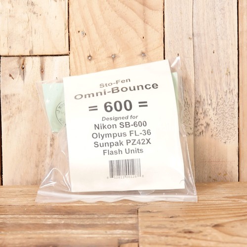 Used stofen omni - bounce, 600