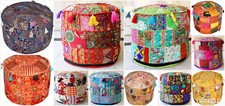 Indian vintage patchwork pouf - indian,