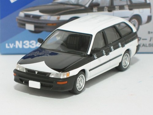 Nissan cedric van cash - nissan,