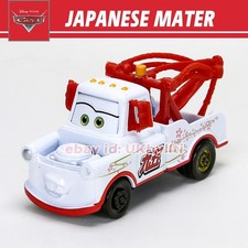 Disney Pixar cars 2 Movie