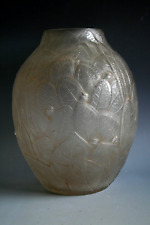 ANTIQUE ART DECO ANDRE HUNEBELLE GLASS VASE