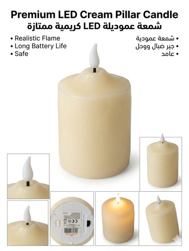 Set truglow led - led, flameless