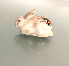 Vintage ARCADIAN White Rabbit