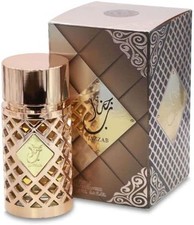 Jazzab Gold Eau De Parfum 100ml by Ard Al Zaafaran | Long Lasting Arabic Perfume