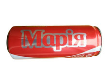 COCA-COLA COKE UKRAINE Share