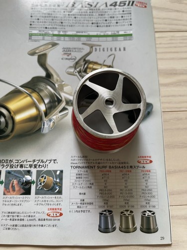 Daiwa tournament surf basia - daiwa,