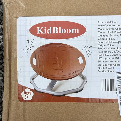 Kidbloom spinning chair for - chair,
