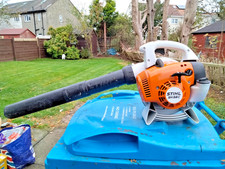 STIHL SH56 HAND HELD PETROL BLOWER