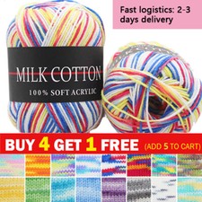 50g Mixed Job Lot DK Colourful Knitting Crochet Milk Soft Baby Cotton Wool Yarn