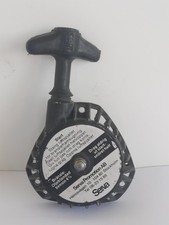 TAS TANAKA MODEL T23 STRIMMER RECOIL