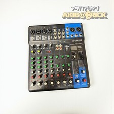 YAMAHA MG10XU 10-Channel USB Mixer Audio Console Professional Japan