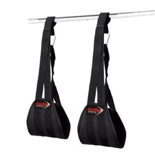 Pro Hanging AB Straps Weight