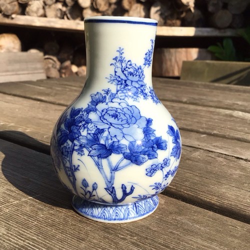 Small old vintage japanese - small,