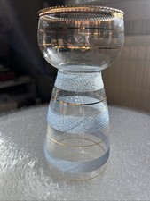 Vintage Mid Century Frosted