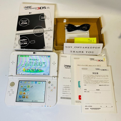 Lcd rank new - s], 3ds