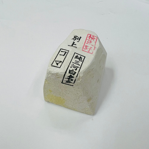 Premium natural sharpening - natural,