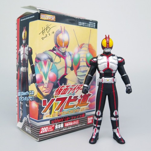 Kamen rider faiz - kamen, bandai