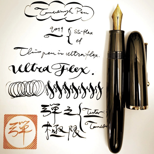 Jinhao 9019 flex - 9019,