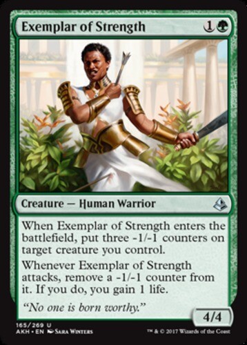 Exemplar strength foil x1 - foil,