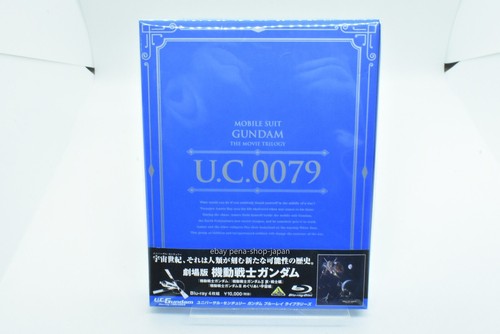 Universal century gundam - universal,